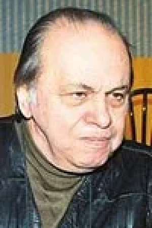 Ферди Мертер